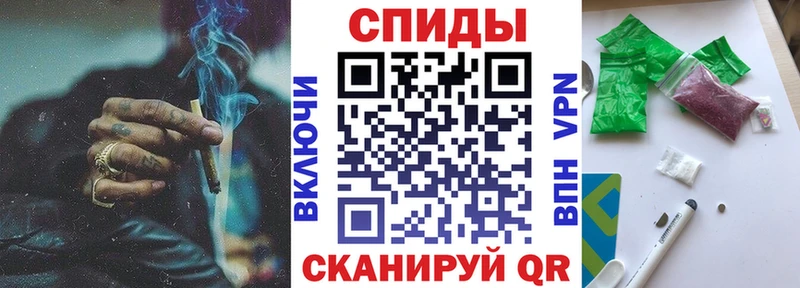 продажа наркотиков  Ишим  Бутират бутик 