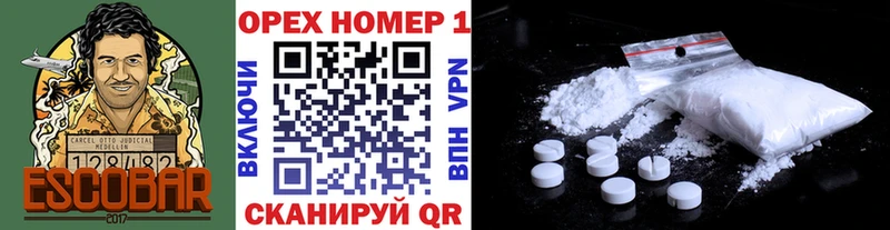 КОКАИН Перу  mega ссылка  Ишим 