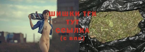 прущая мука Нягань