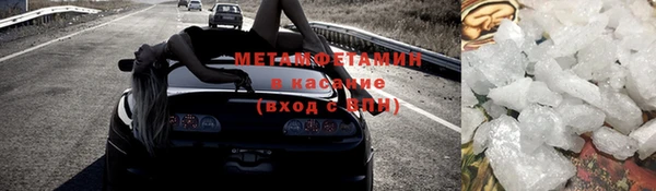 прущая мука Нягань