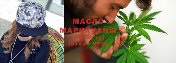 ALPHA-PVP Няндома