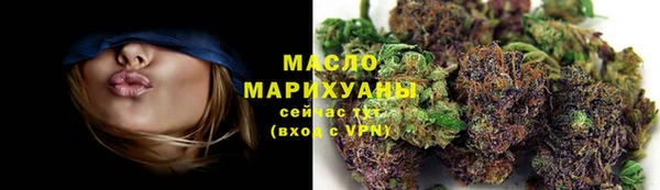 прущая мука Нягань