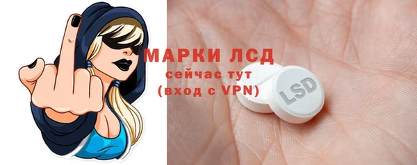 прущая мука Нягань
