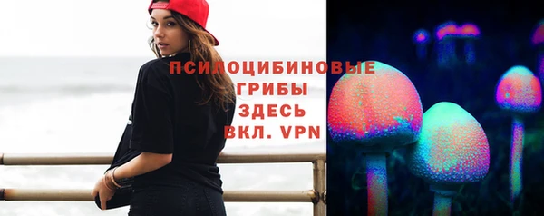 прущая мука Нягань