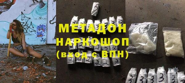 ALPHA-PVP Няндома