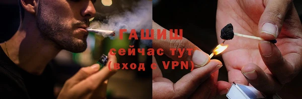 ALPHA-PVP Няндома