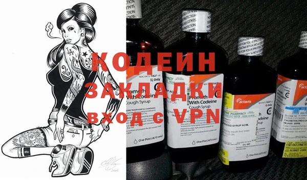 прущая мука Нягань
