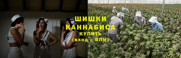 прущая мука Нягань