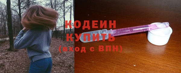 ALPHA-PVP Няндома
