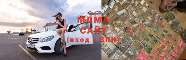 прущая мука Нягань