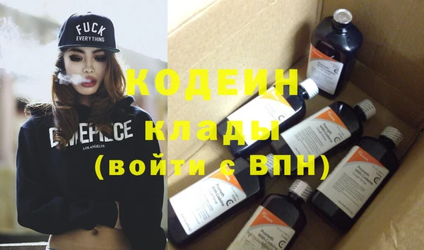 мдма Новодвинск
