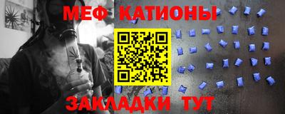 кокаин Апшеронск