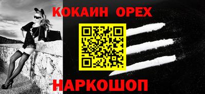 скорость mdpv Апрелевка