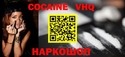 скорость mdpv Апрелевка