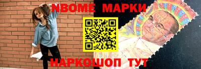 скорость mdpv Апрелевка