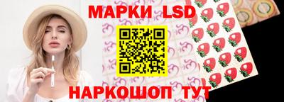 кокаин Апшеронск