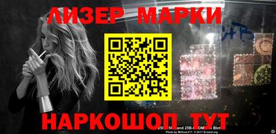 прущие грибы Абакан