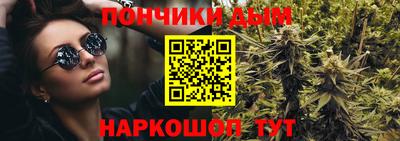 трава Аргун