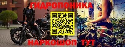 марки lsd Азнакаево