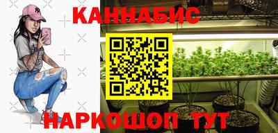 скорость mdpv Апрелевка