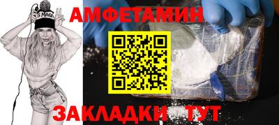 скорость mdpv Апрелевка