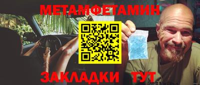 скорость mdpv Апрелевка
