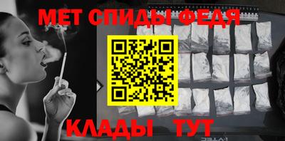 кокаин Апшеронск