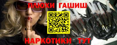 скорость mdpv Апрелевка