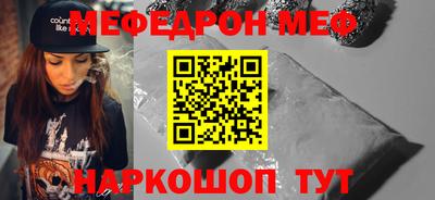 скорость mdpv Апрелевка