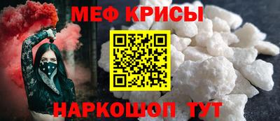 трава Аргун